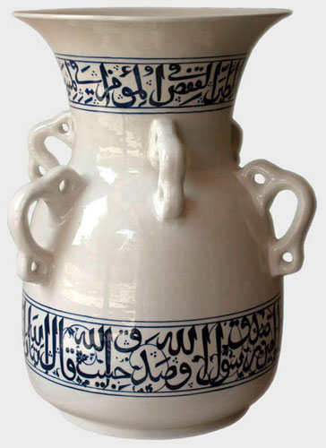 MOSQUE LAMPS